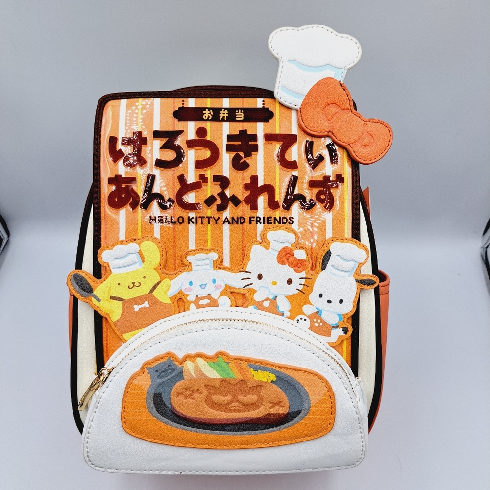 Sanrio Hello Kitty and Friends Bento Box Mini Backpack With Charms